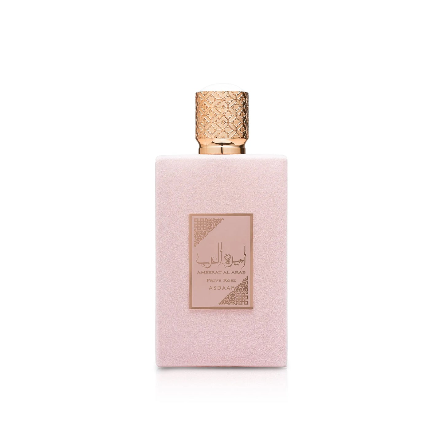 Ameerat Al Arab Prive Rose by Asdaaf