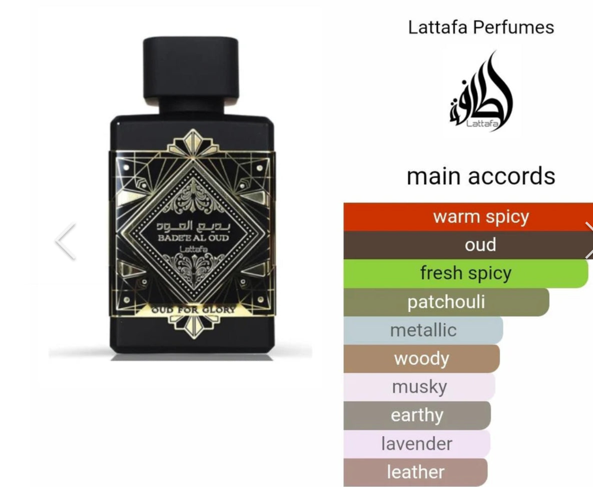 BADE'E AL OUD OUD FOR GLORY LATTAFA PERFUMES