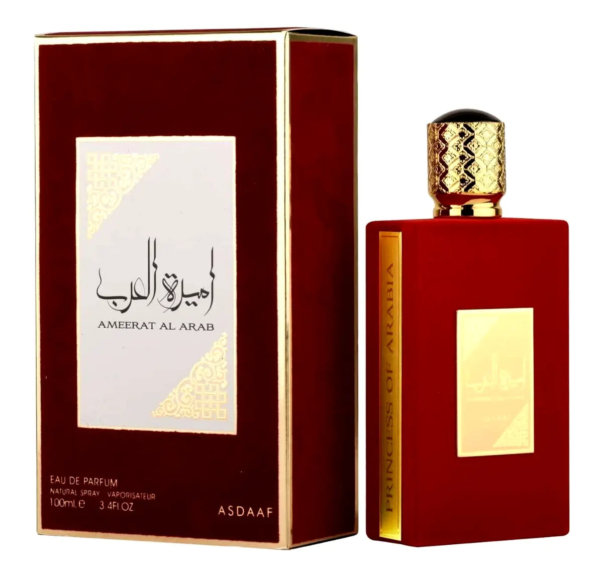 Ameerat Al Arab Asdaaf