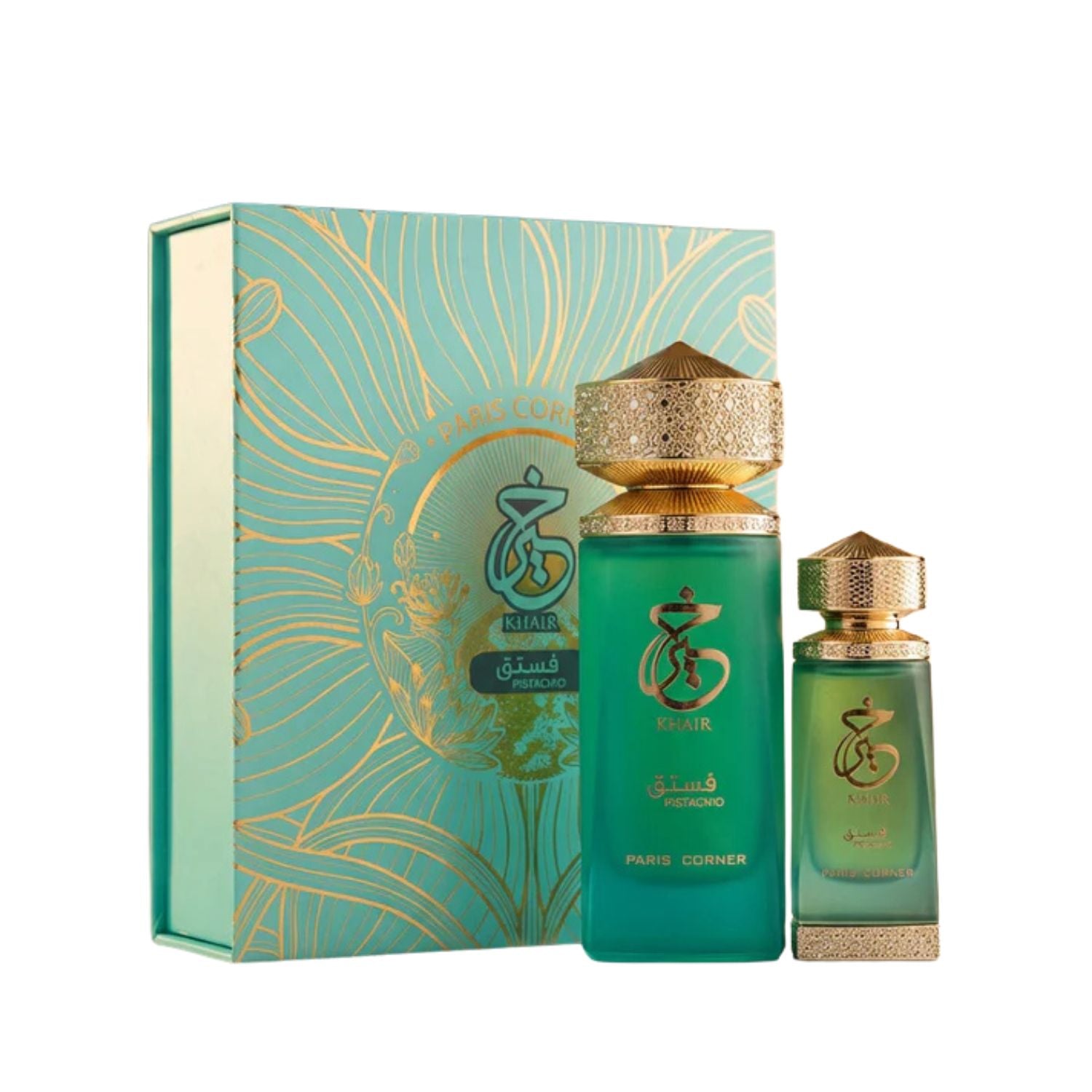 Bundle Khair Pistachio Oil & Perfume EDP-1