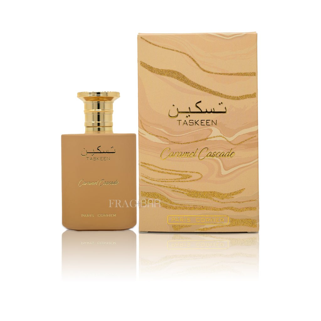 Taskeen Caramel Cascade-zoom-1