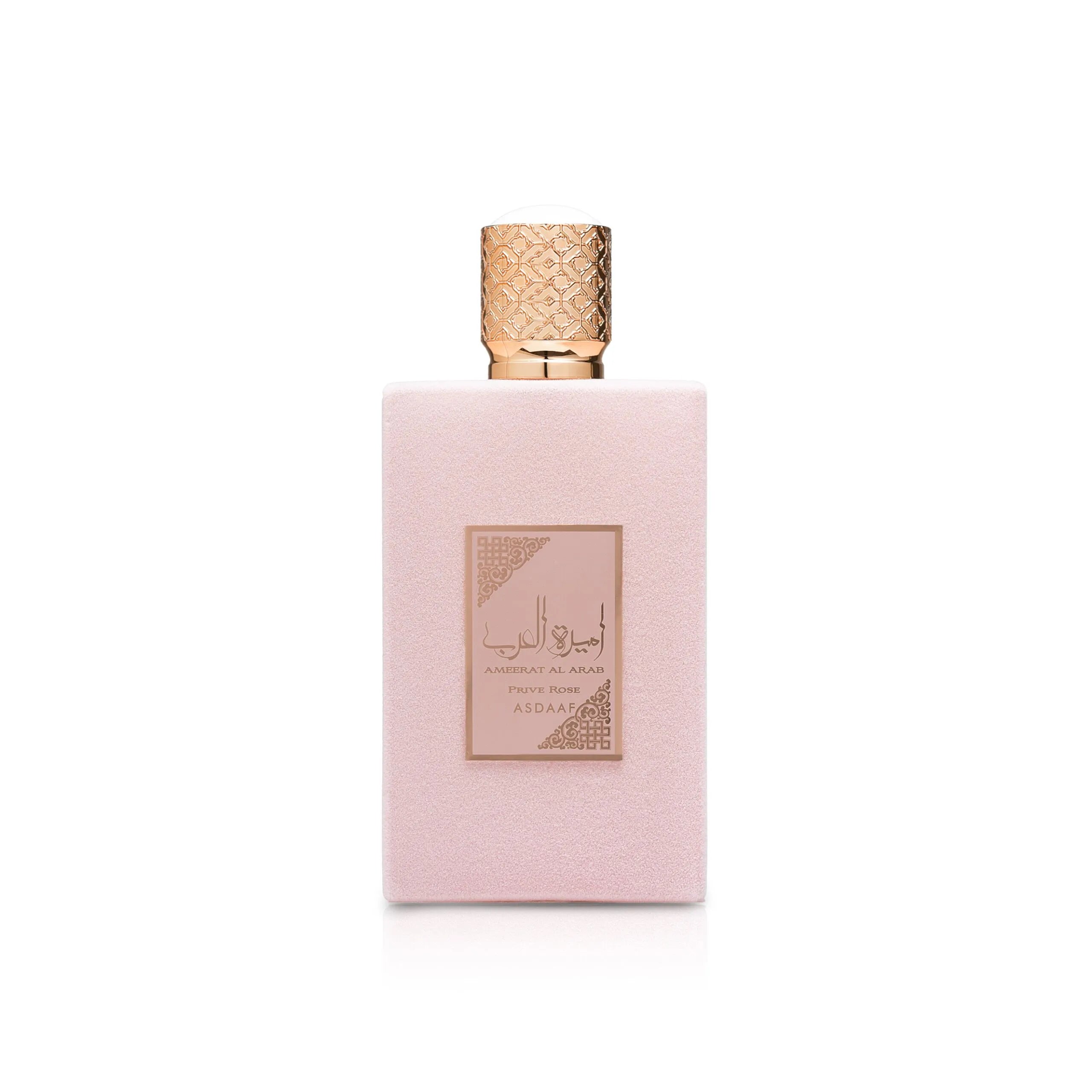 Ameerat Al Arab Prive Rose by Asdaaf