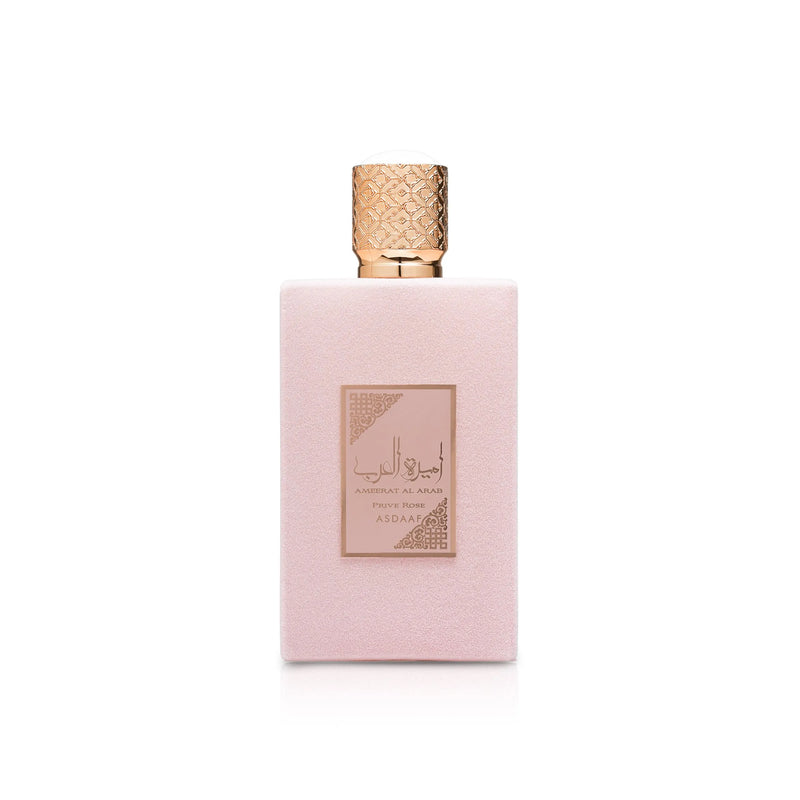 Ameerat Al Arab Prive Rose by Asdaaf-zoom-