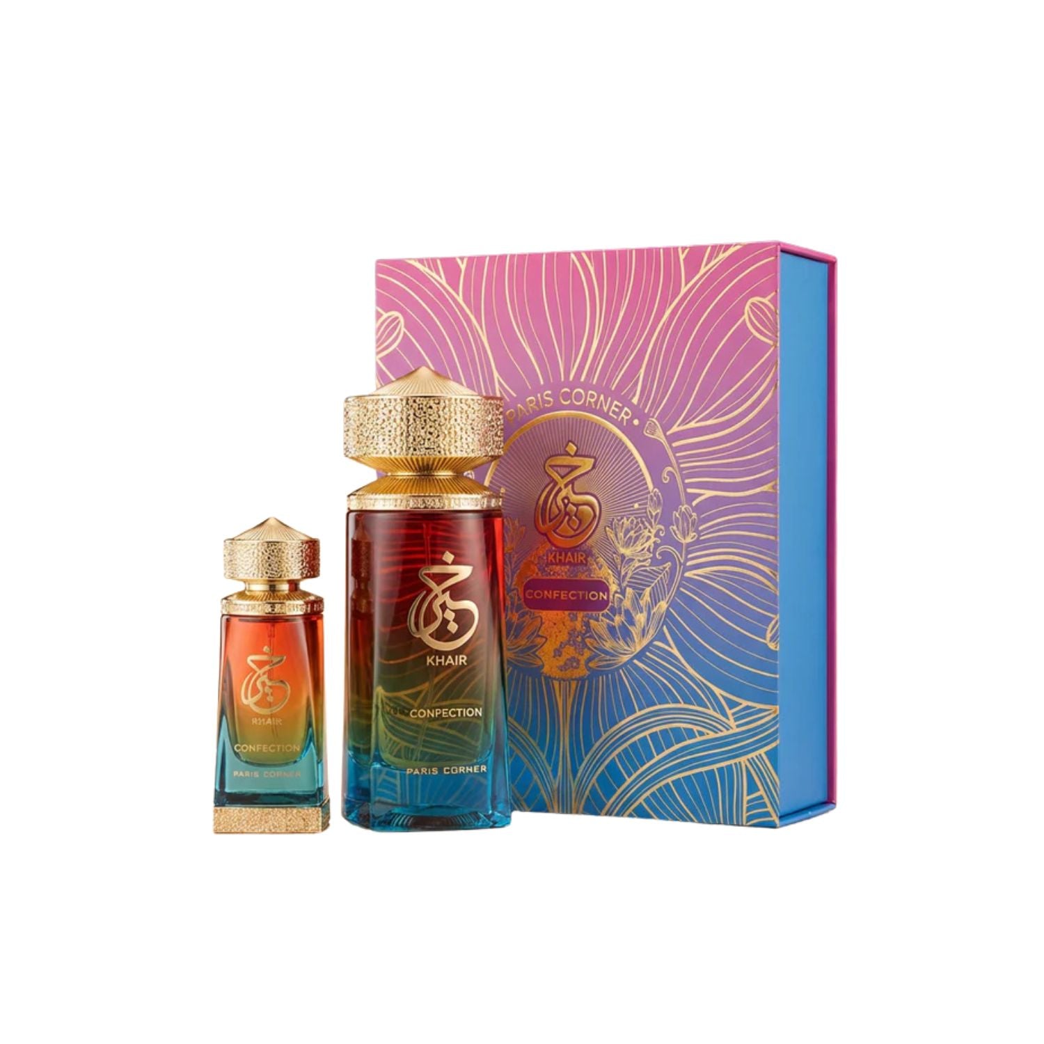KHAIR CONFECTION - OIL AND PERFUME GIFT SET-zoom-1