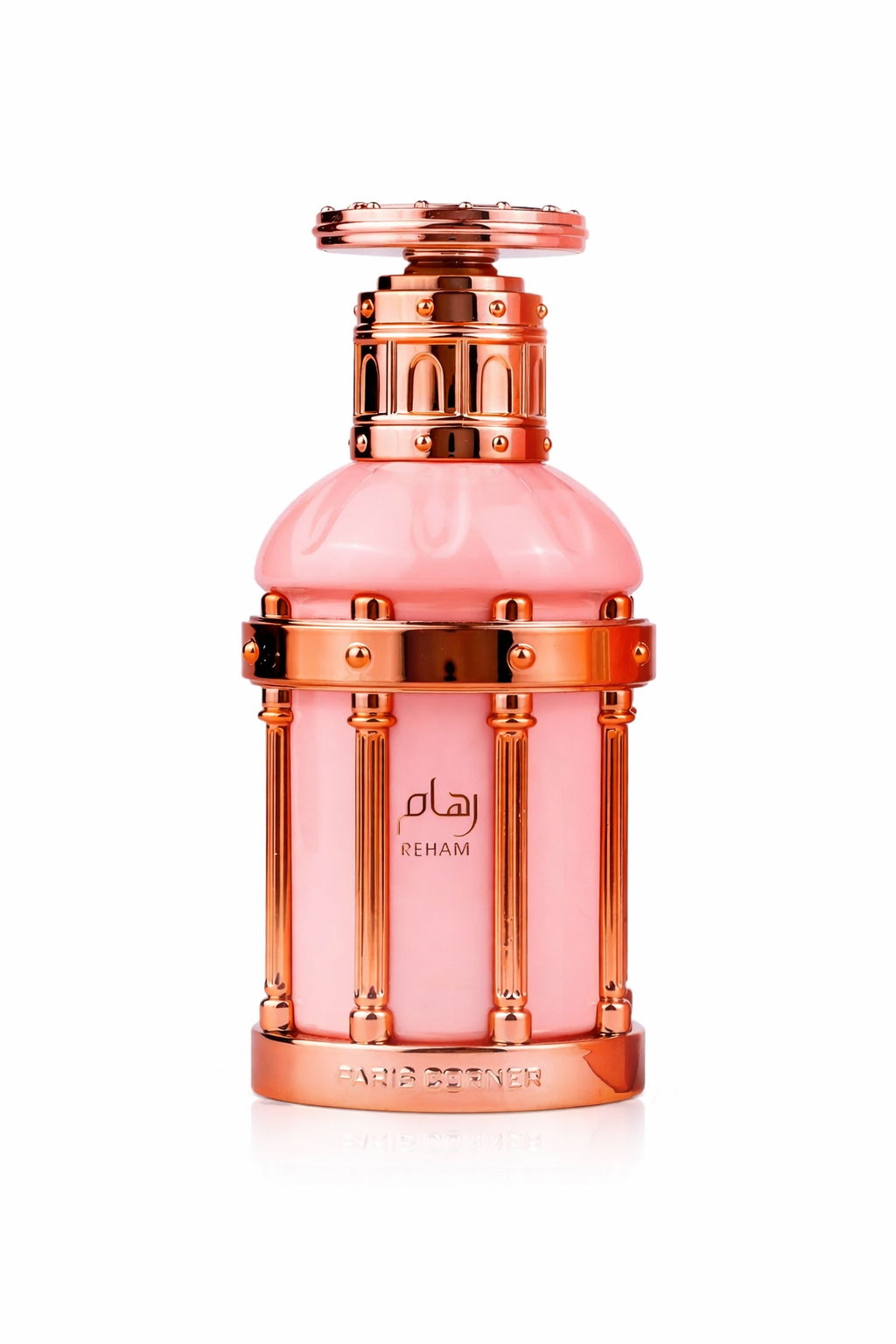 Reham Rose Petals by Paris Corner-1