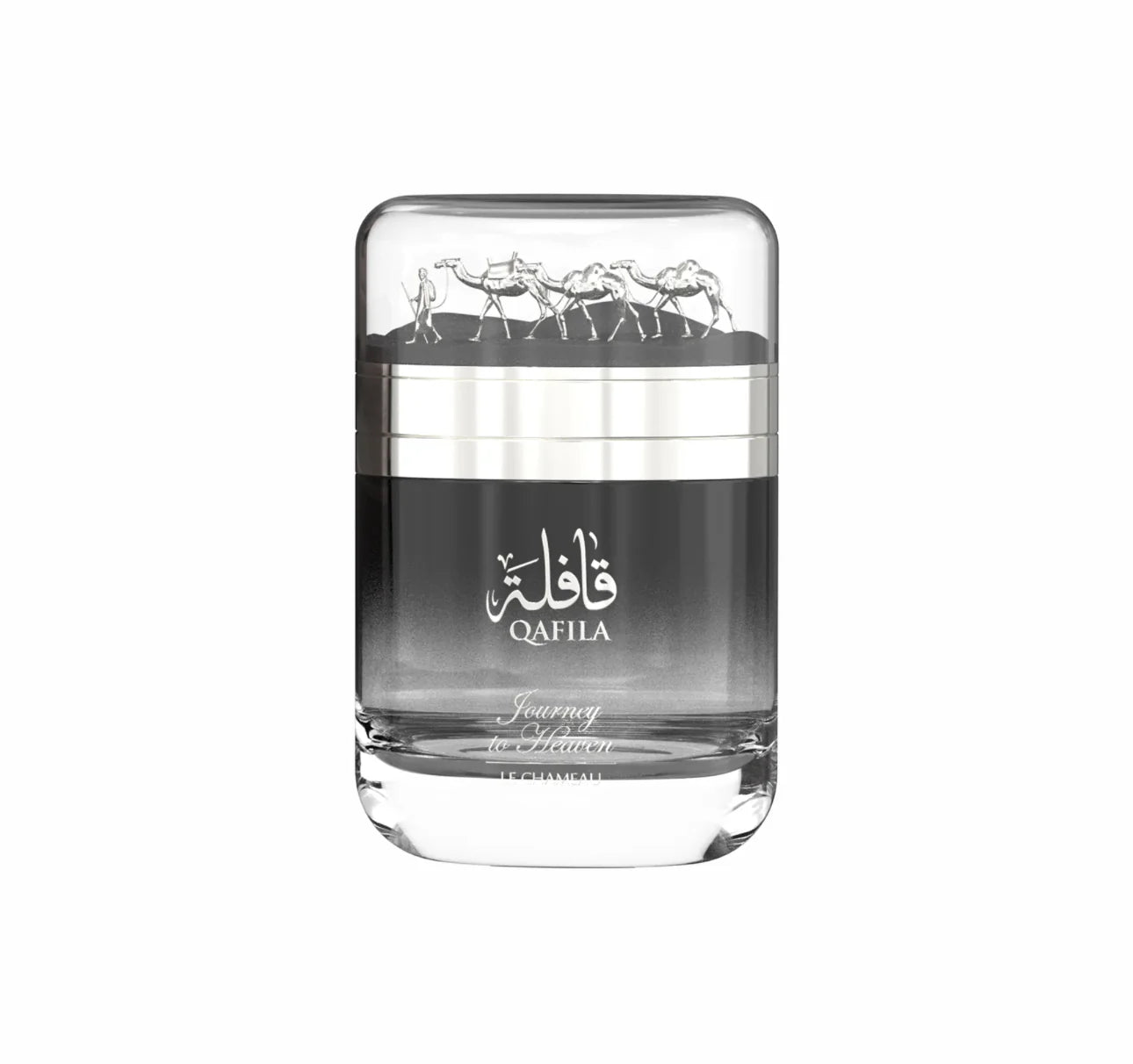 Qafila Journey to Heaven by Le Chameau