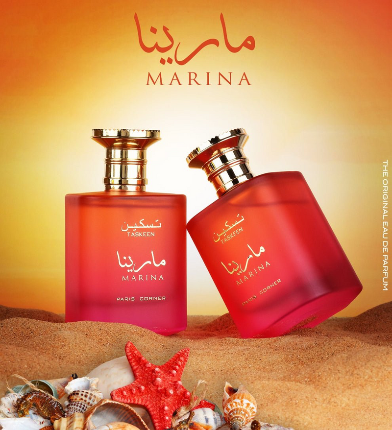 Melissa Combo Deal (3 perfumes)-zoom-