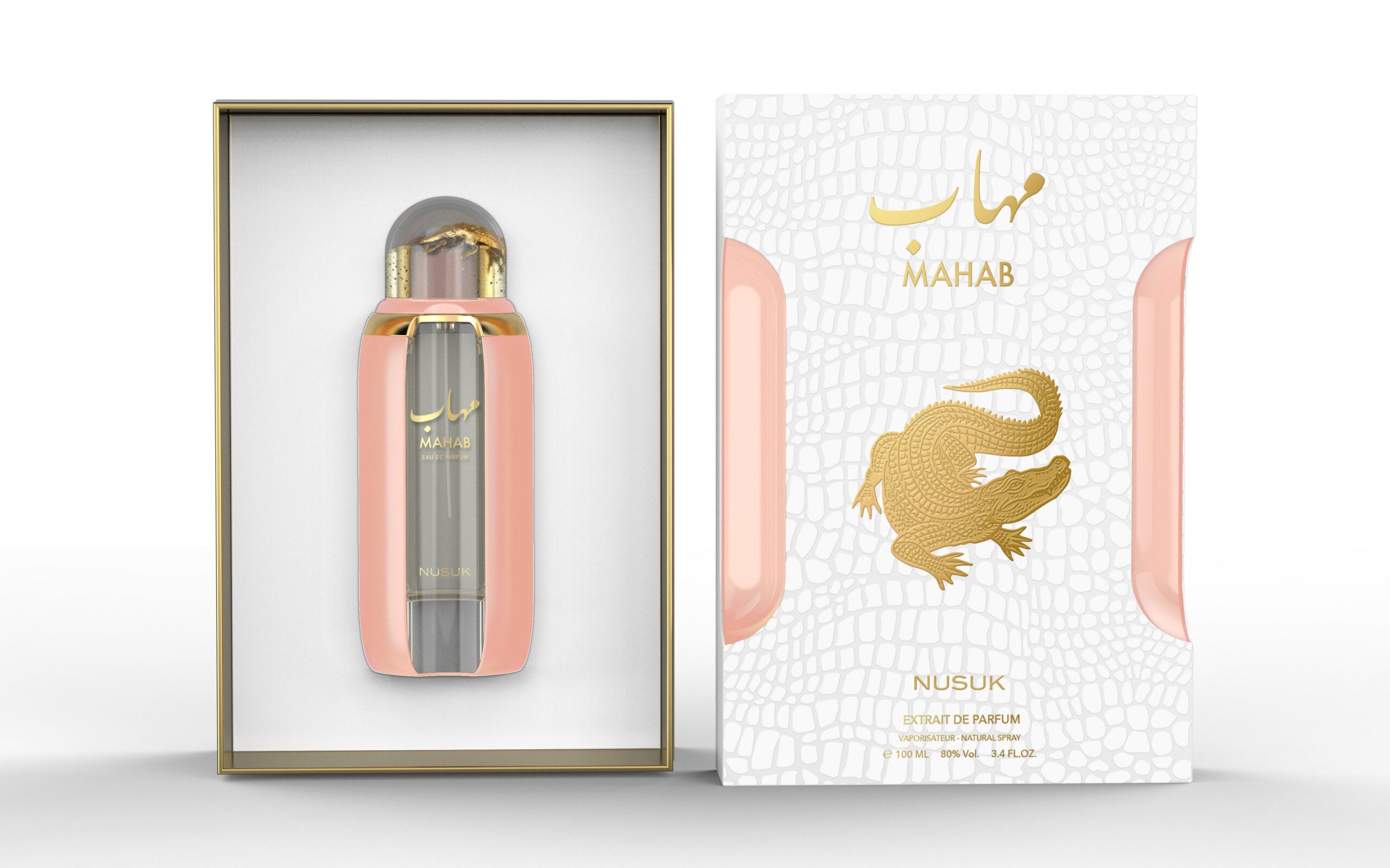 Mahab by Nusuk