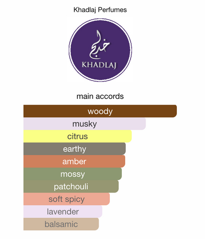 Khadlaj -Shiyaaka Shadow Special Edition - 100ml