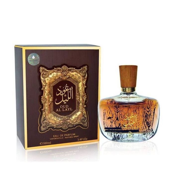 Oud Al layl-zoom-1