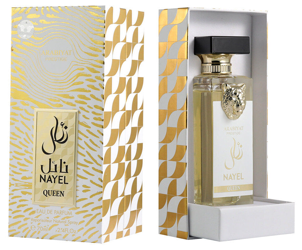 Nayel Queen by Arabiyat Prestige-zoom-2