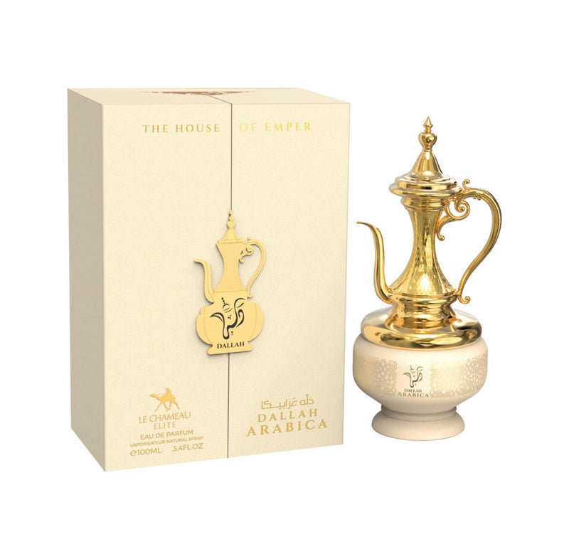 Dallah Arabica by Le Chameau-zoom-