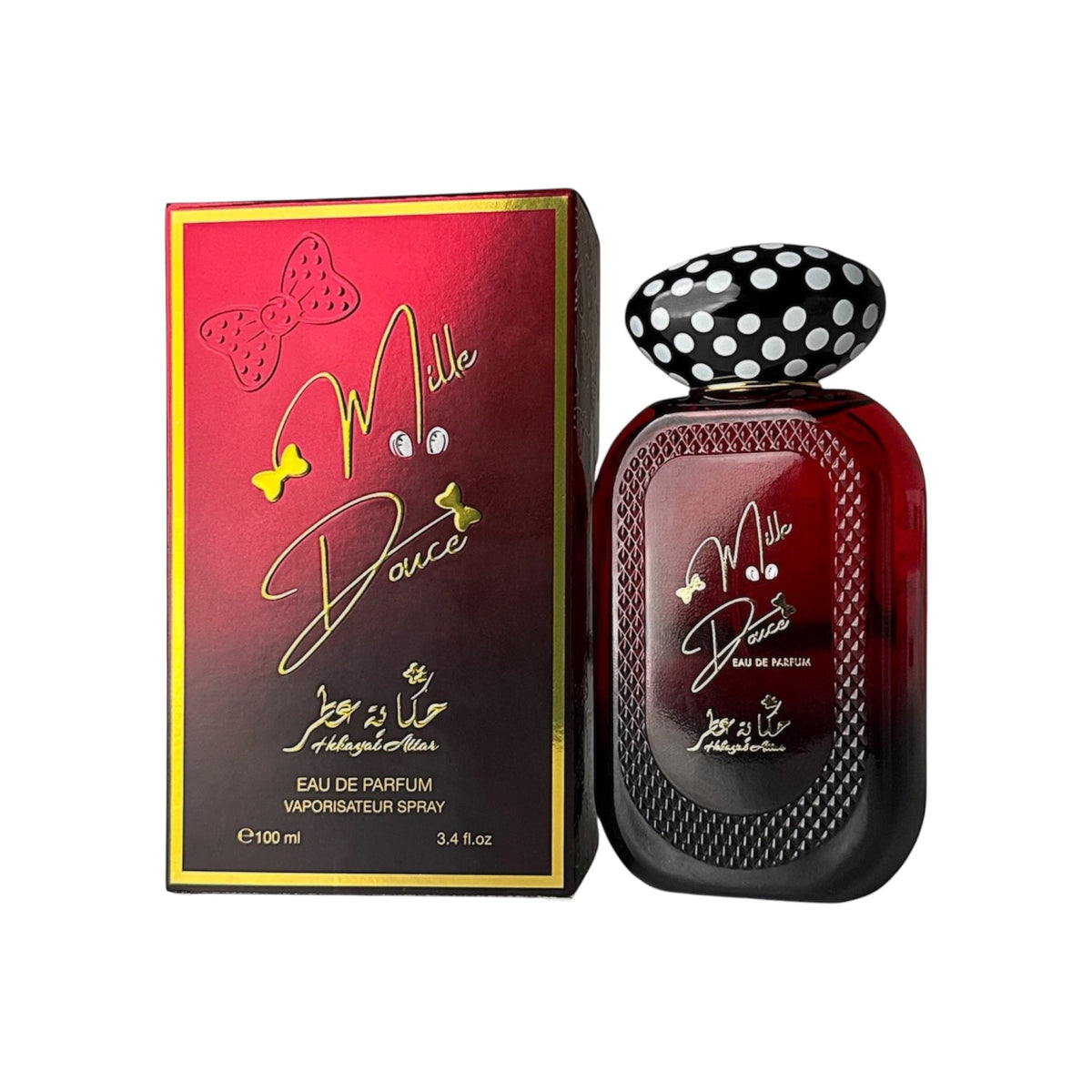 Mille Douce by Hekayat Attar-zoom-1