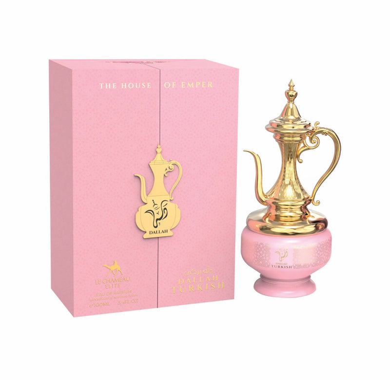 Dallah Turkish by Le Chameau-zoom-