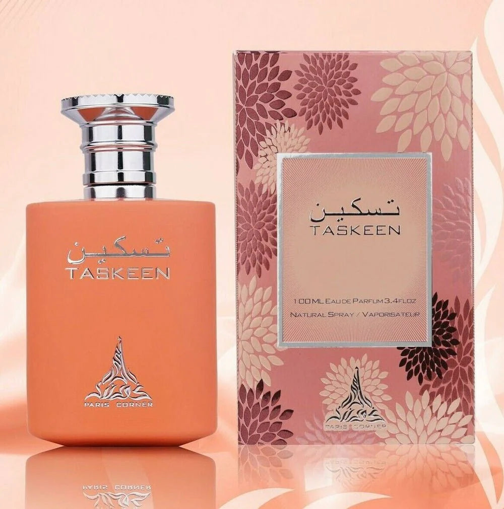 Taskeen Paris Corner-zoom-3